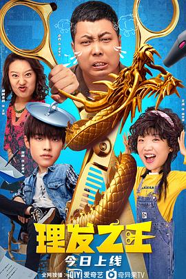 日本aaaa级